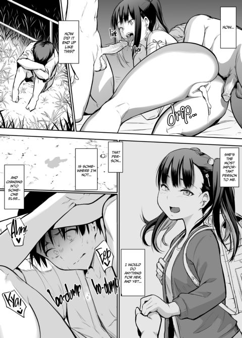The Oharami Maiden Chapter 1 page 164