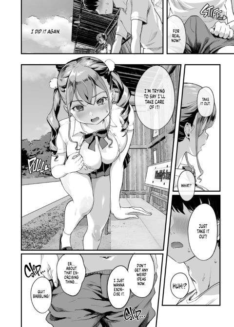 My Hard-on Life in the Country Chapter 1 page 15