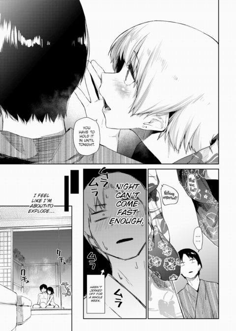 Silhouette 3 Chapter 1 page 5