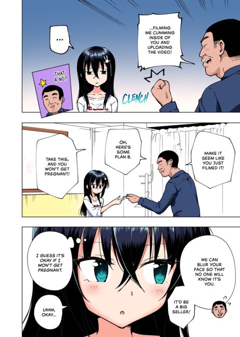 Sugar Baby Diaries: Full Cast Chapter 1 page 197