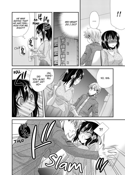 My First Time Is With My Brother... A Pure Sister Gets Corrupted! Volume 2 Chapter 1 page 30