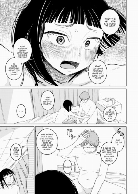 Ex-Girlfriend Chapter 1 page 5