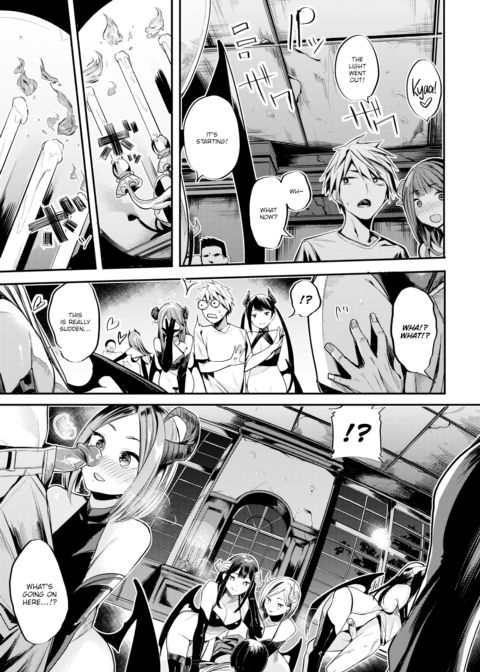 A Naughty Dream on Center Street Chapter 1 page 5