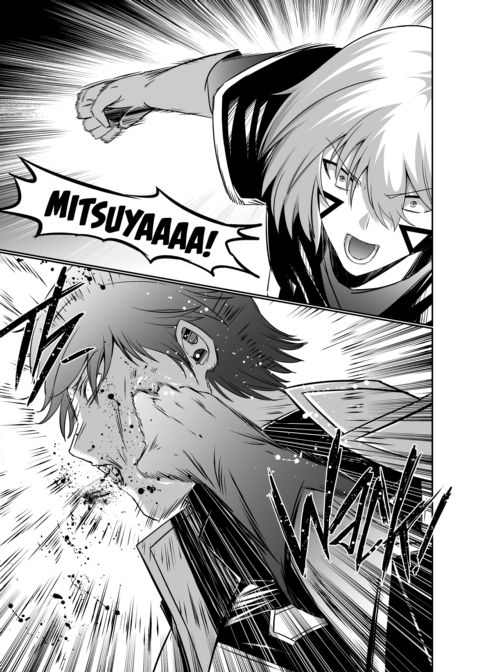 The Exiled Tamer’s NTR Revenge 4 Chapter 1 page 68