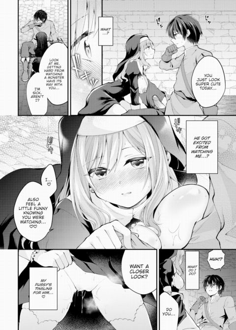 The Things You See in a Parallel World Chapter 1 page 12
