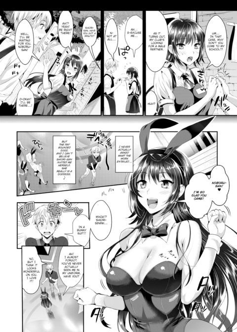 Welcome to Bunny Academy Chapter 1 page 2