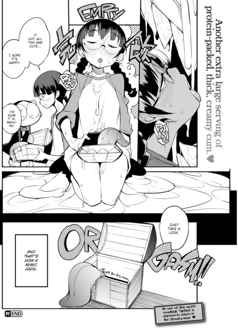 How They Fap in Parallel Worlds Ch.6 Chapter 1 page 4