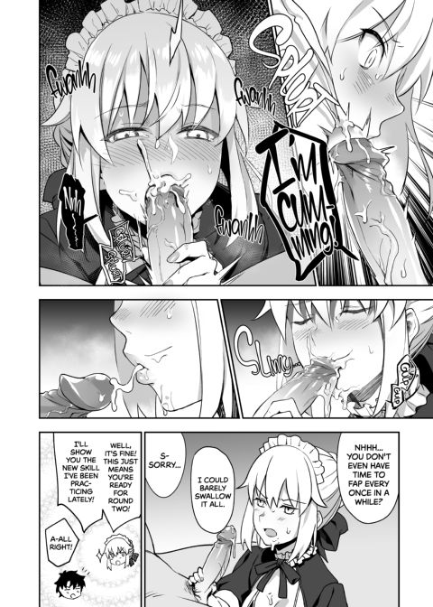 Chaldea Soapland's Premium Maid Chapter 1 page 7