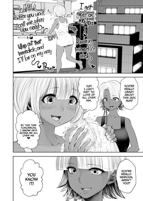 Transferred to the Gyaru Academy - Chapter 9 Chapter 1 page 5