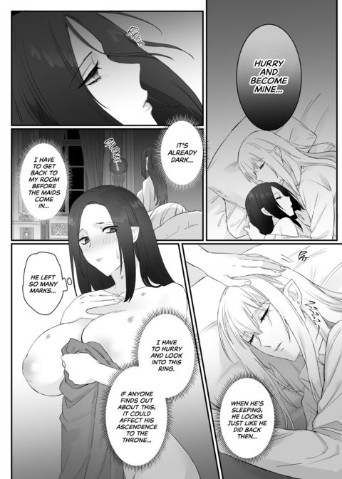 Love and Obsession: The Prince and His Princess Chapter 1 page 42