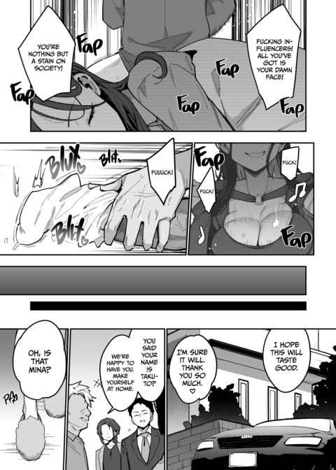 My Fiancee’s Sister Is a God-Tier E-Thot From Hell Chapter 1 page 4