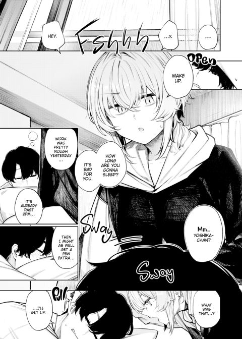 A Book About Wanting to Spend a Lazy Day Off at Home with a Somewhat Delinquent Girl. Chapter 1 page 4