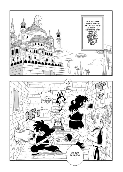 Punishment in Pilaf's Castle Chapter 1 page 2