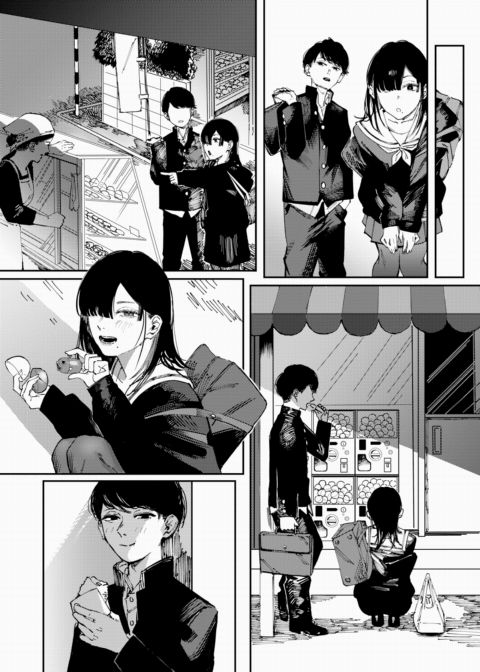 Cult Chapter 1 page 5