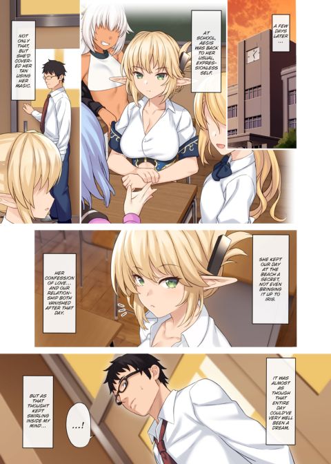 Assisted Mating 9 Chapter 1 page 24