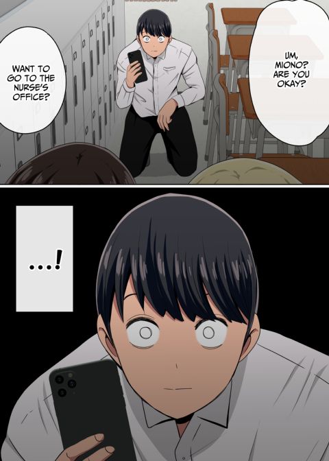 Instapussy 1 Chapter 1 page 14