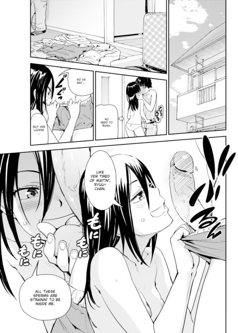 Absolute Baby-Making Super Express Chapter 1 page 13