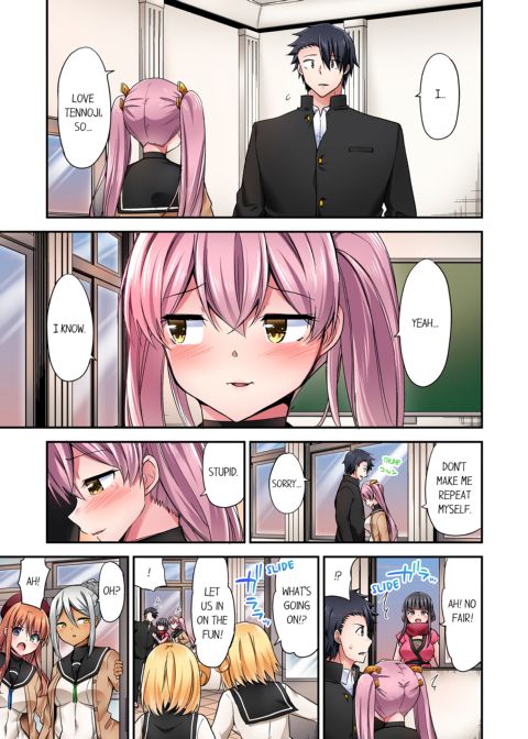 Cowgirl's Riding-Position Makes Me Cum Vol. 21 Chapter 1 page 47