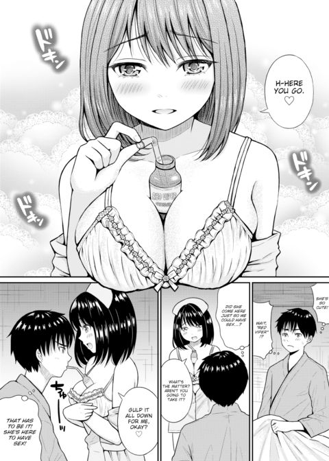Loving ♪ Exciting ♪ Nurse Play Chapter 1 page 4