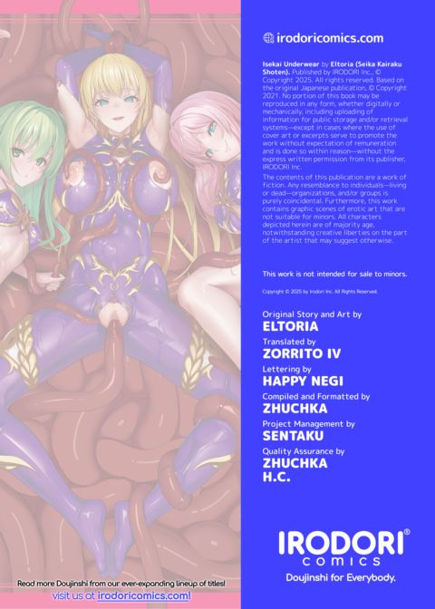 Isekai Underwear Chapter 1 page 97