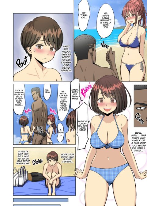 But I Loved Her... Summer Chapter: My Cheerleader Friend got Taken by a Foreign Student! Chapter 1 page 32