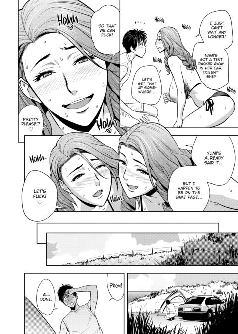 twin Milf Vol 2 Chapter 1 page 159