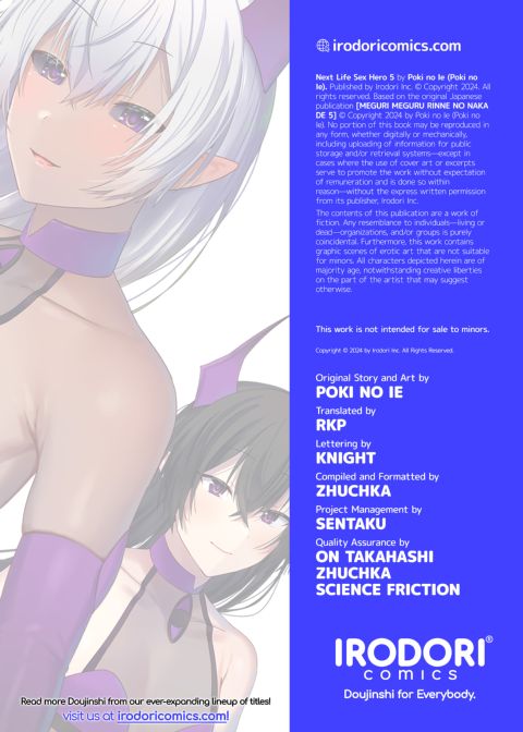 Next Life Sex Hero 5 Chapter 1 page 89