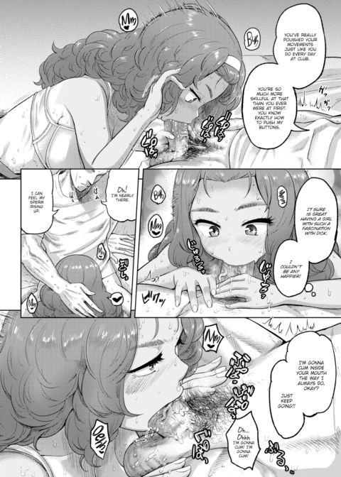 At-Home Date Chapter 1 page 8