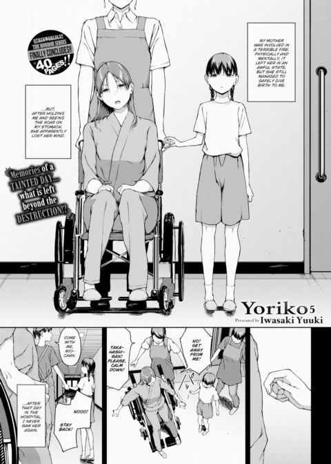 Yoriko 5 Chapter 1 page 1