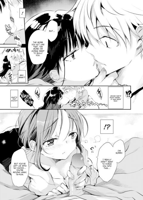 Big Sis & Me & Big Sis Chapter 1 page 9