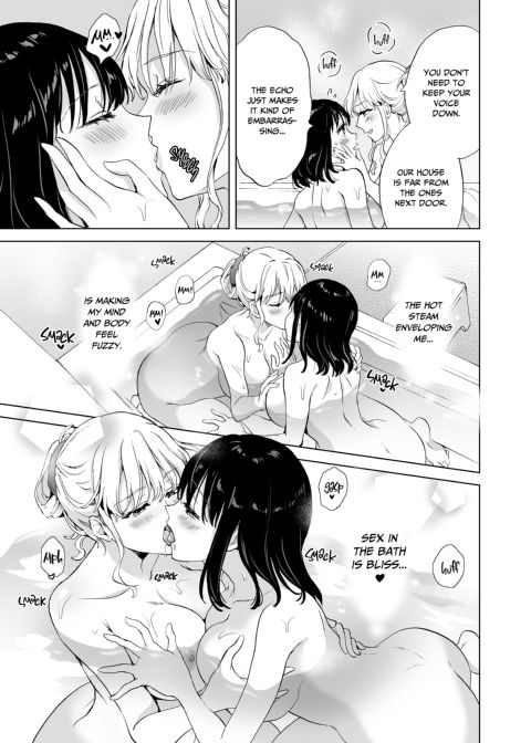 Sticky-Sweet Bath Time Chapter 1 page 20
