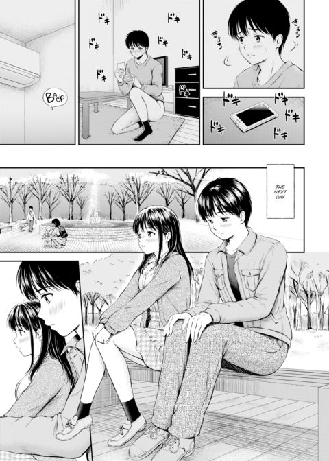 Please Help Me Forever! Chapter 3 Chapter 1 page 3