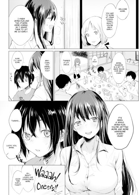 My Summer Vacation Chapter 1 page 2