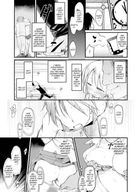 Ero! Bana! Chapter 1 page 7