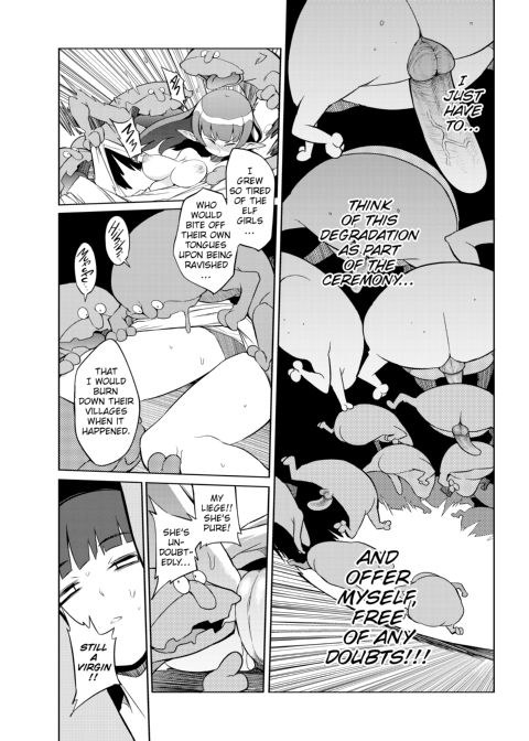 Night of the Bizarre Ceremony Chapter 1 page 19