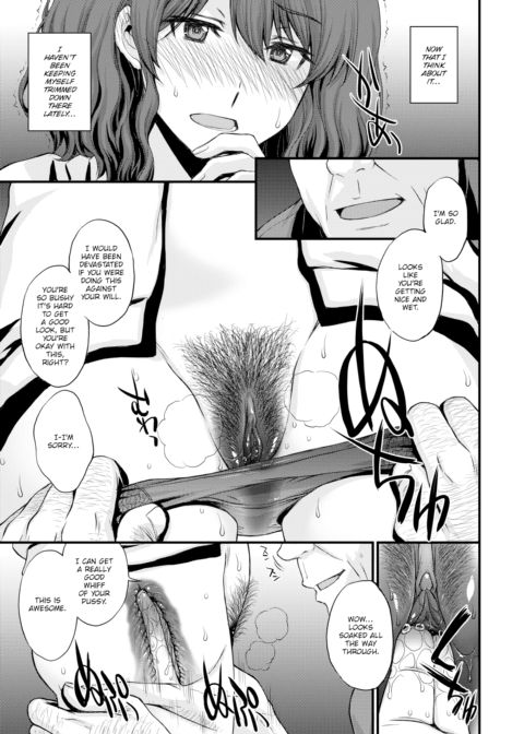 Japanese Bindweed's Surrender Chapter 1 page 9