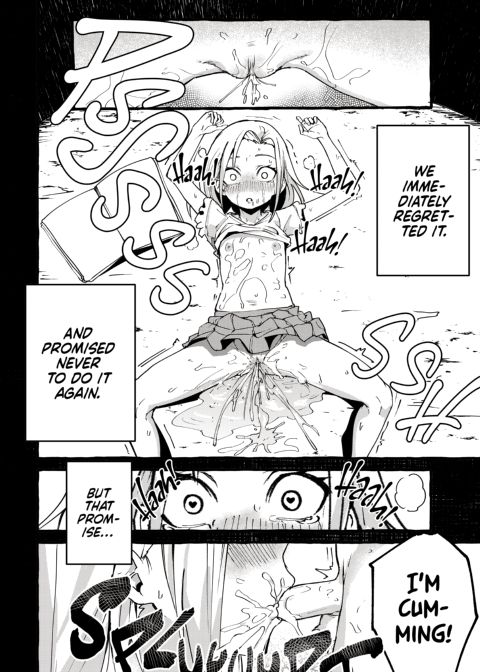 My Girlfriend Chapter 1 page 15