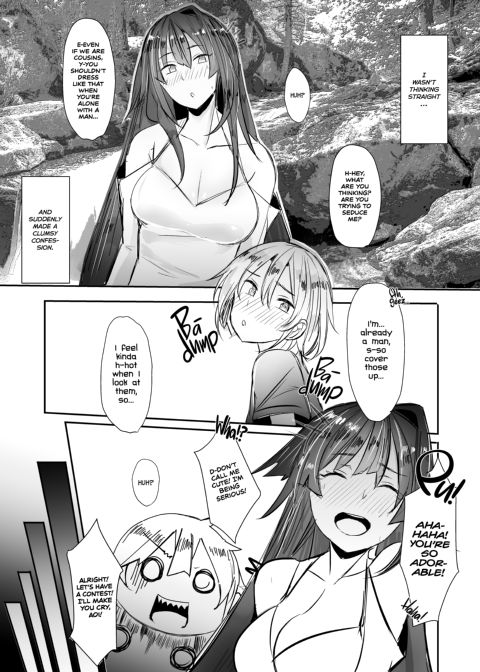 My Elder Sister is the Universe Chapter 1 page 6