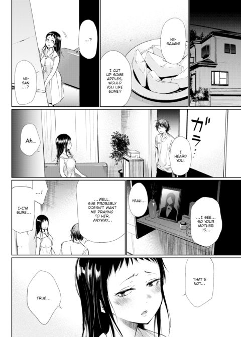 Shiraishi-san ~Part 1~ Chapter 1 page 6