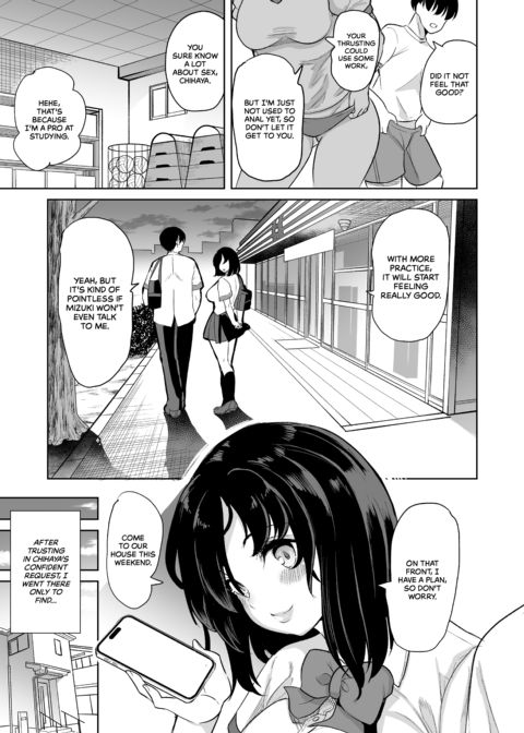 Sex Friend Sisters are a Package Deal Chapter 1 page 31