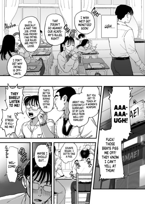 Suzuki and Satou Chapter 1 page 8