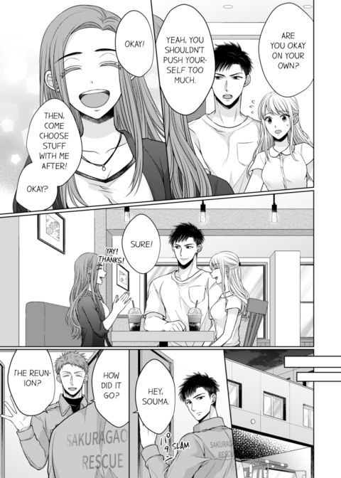 Fire in His Fingertips Vol.3 Chapter 1 page 73