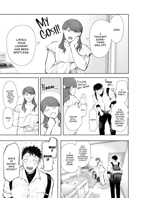 An Aunt's Hidden Desires Chapter 1 page 10