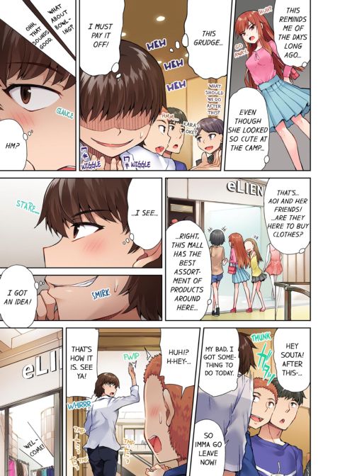 Traditional Job of Washing Girl's Body Volume 3 Chapter 1 page 39
