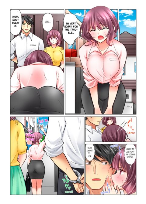 Our Kinky Newlywed Life Vol.10 Chapter 1 page 51