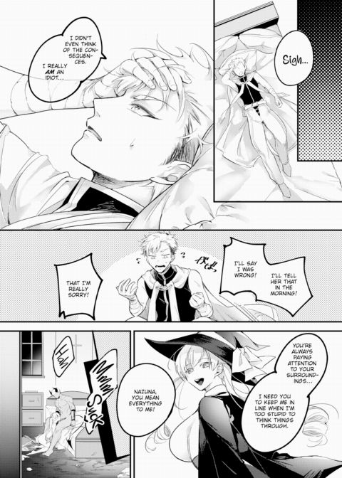 Party Collapse Chapter 1 page 20