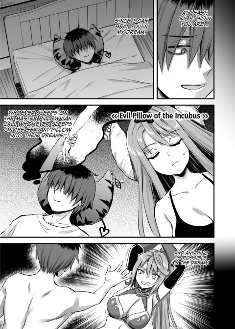 Eyeing the Hot Elf in Another World 6 Chapter 1 page 22