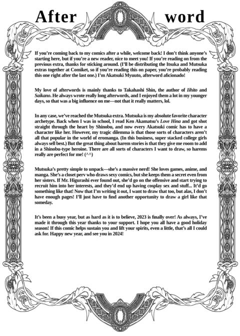 School of the Seven Sisters: The Second Half Chapter 1 page 278