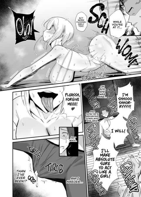 From Bull To Cuck: There Goes My Slut Chapter 1 page 38