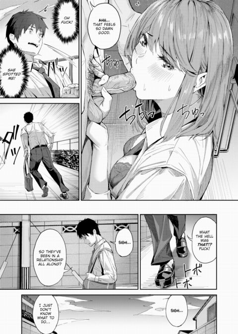 More Than Friends, Less Than Lovers Chapter 1 page 5